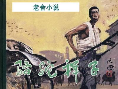 芒果回家永久视频